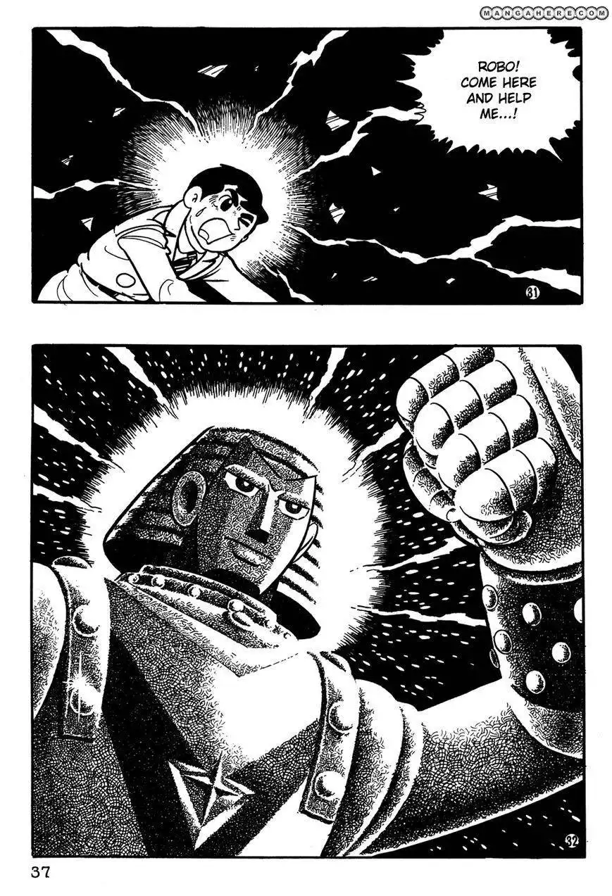 Giant Robo: The Day the Earth Burned Chapter 20 39